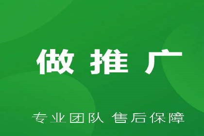 SEM主管经验谈：案例解读与优化技巧